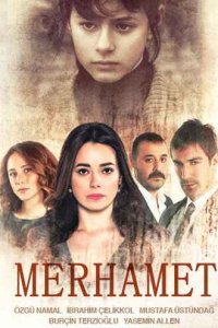 Милосердие (1,2 сезон)